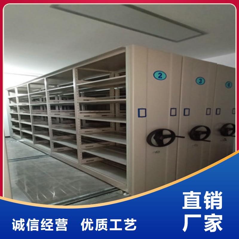 發貨速度快的圖書館智能密集書架批發商