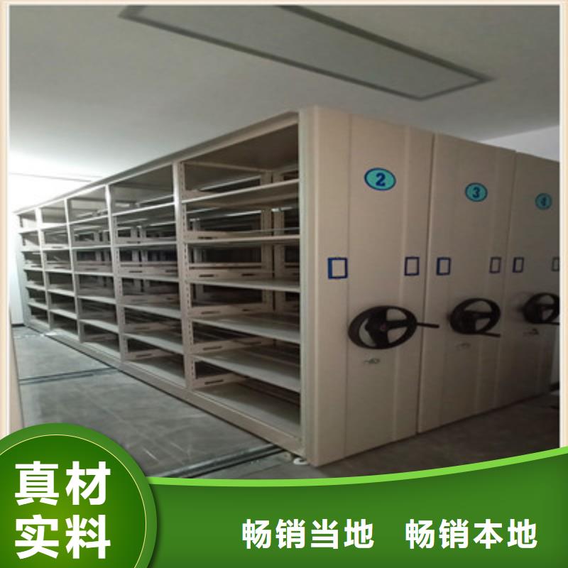 樟木密集架省心省錢