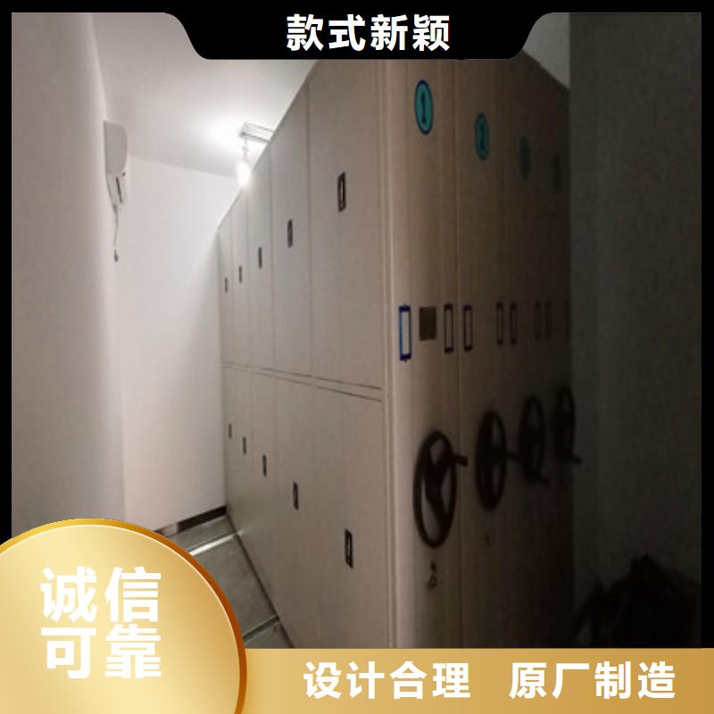 密集檔案柜（動態/信息）2025已更新