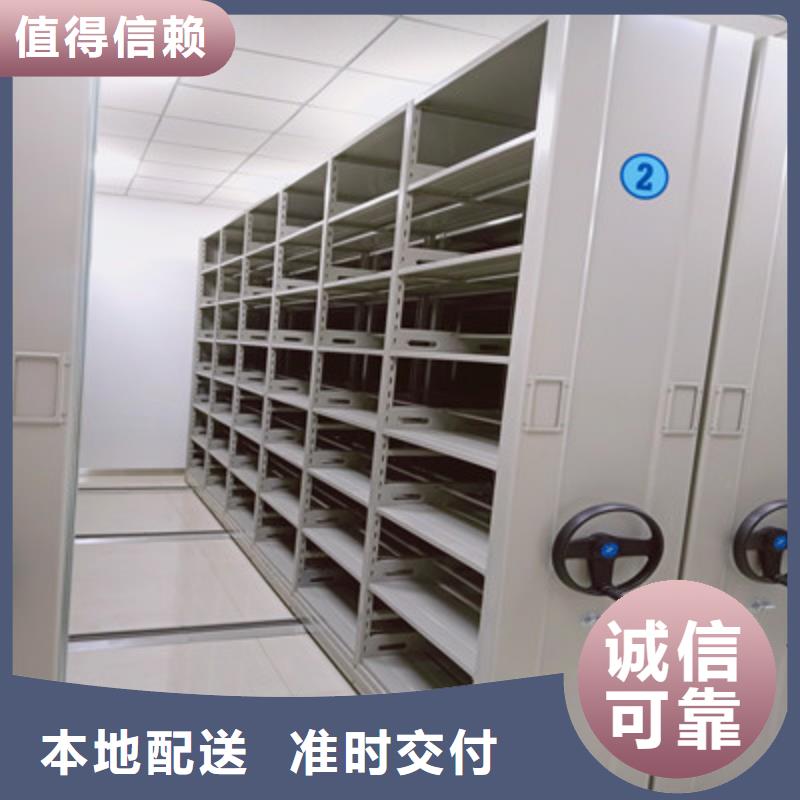 值得信賴的手搖密集柜公司