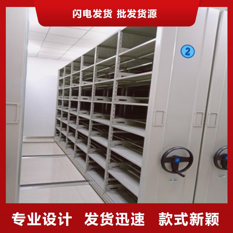 哪里好【凱美】昌江縣檔案移動密集架