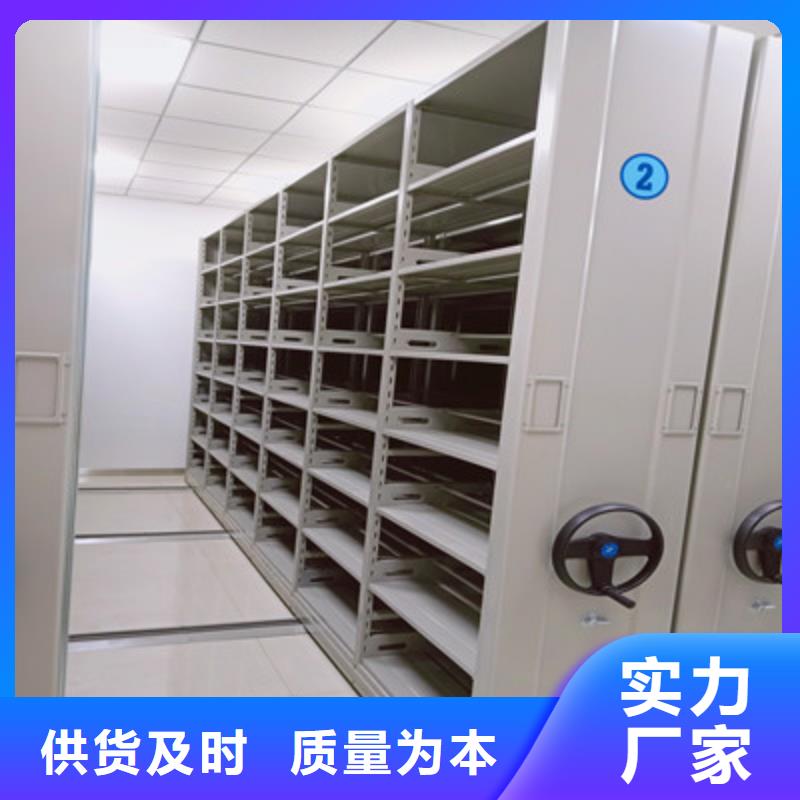 報價單【凱美】自選層檔案柜