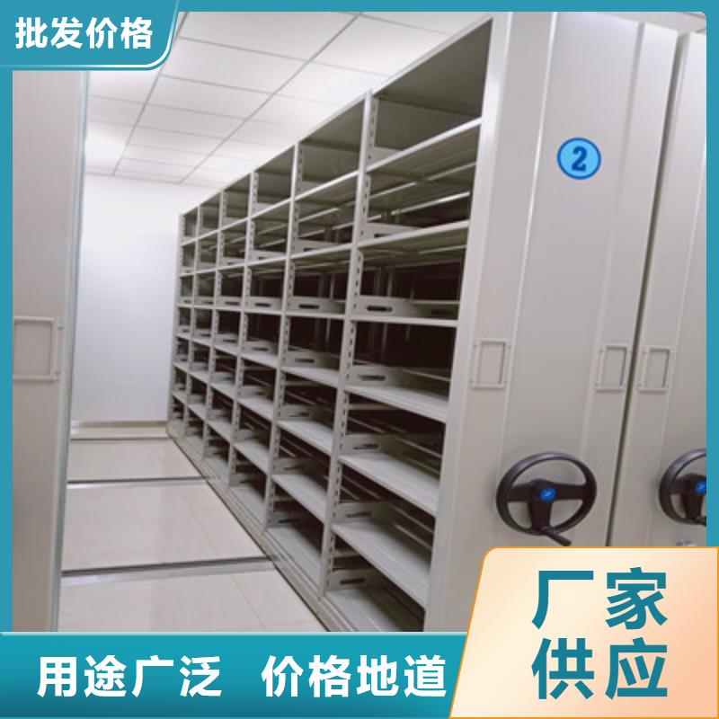 光盤密集柜免費郵寄樣品