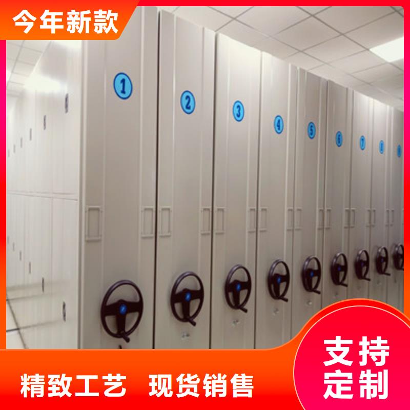 服裝存放密集柜批發價格