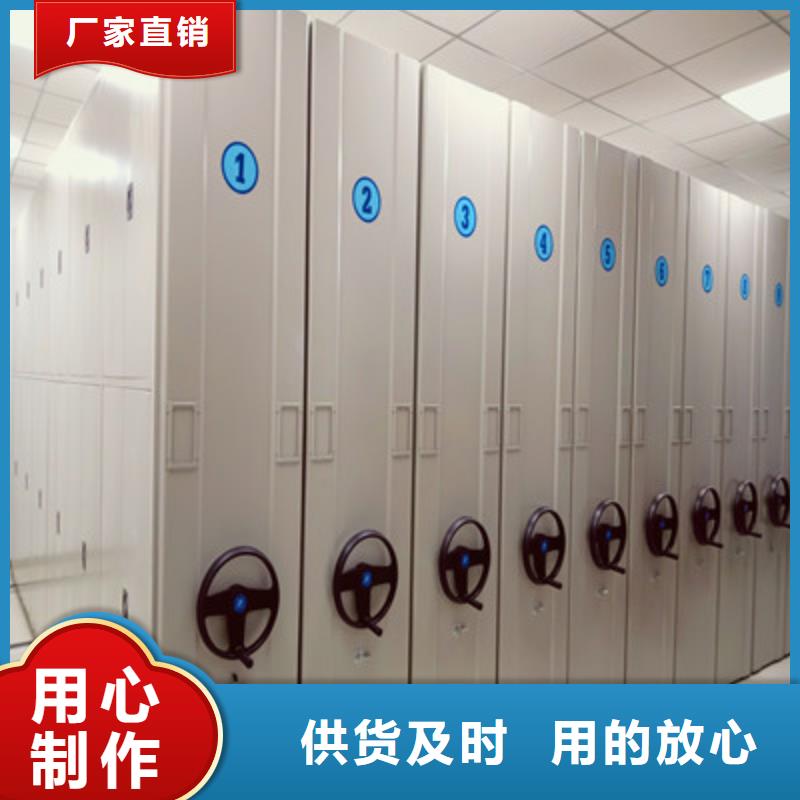 五層箱式密集架購買認準實力廠家
