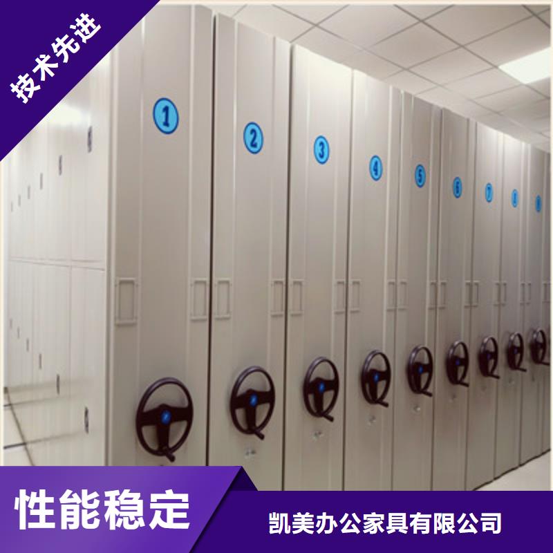 檔案室手動密集架工廠直營