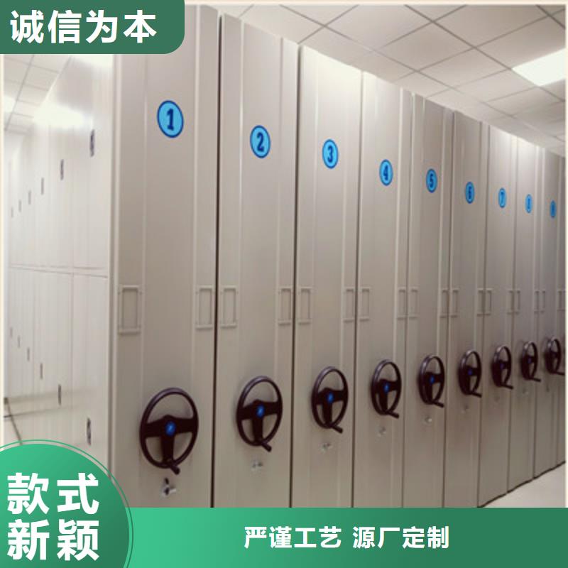 定制五層箱式密集架的供貨商