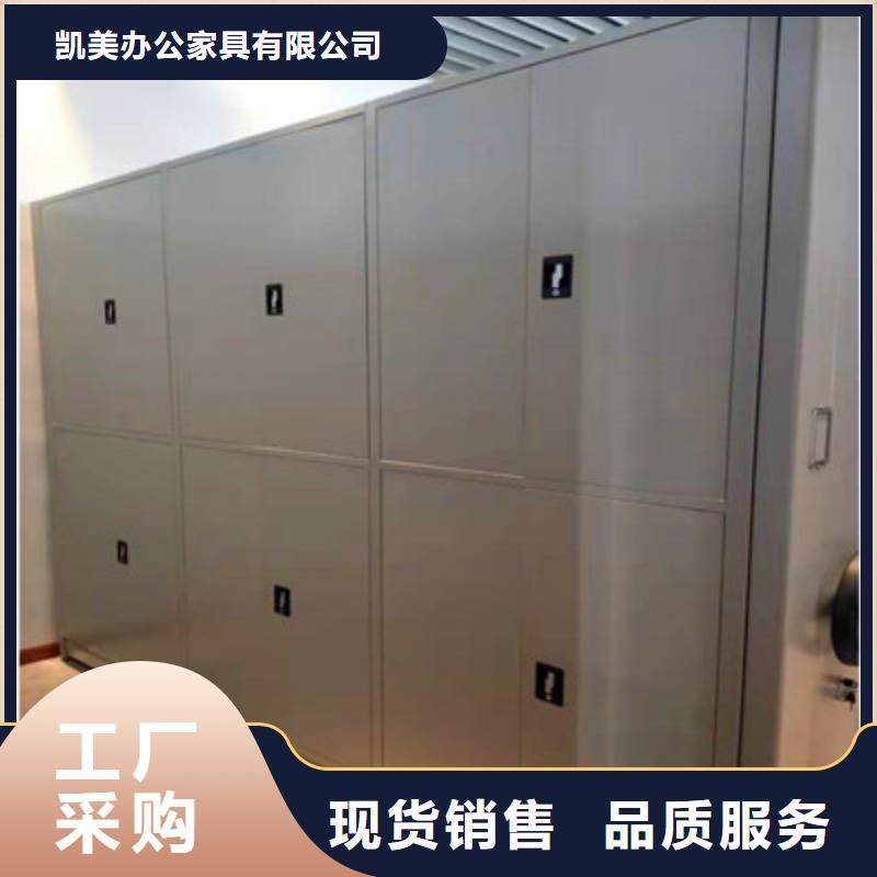 手動型搖臂式密集柜改造智能密集柜