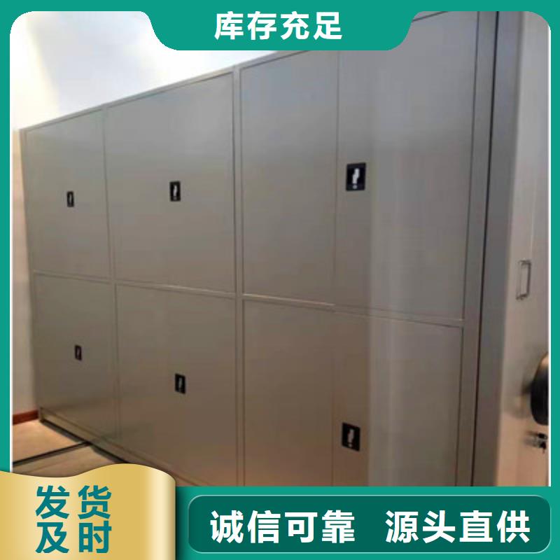 掛畫密集柜【重型貨架】