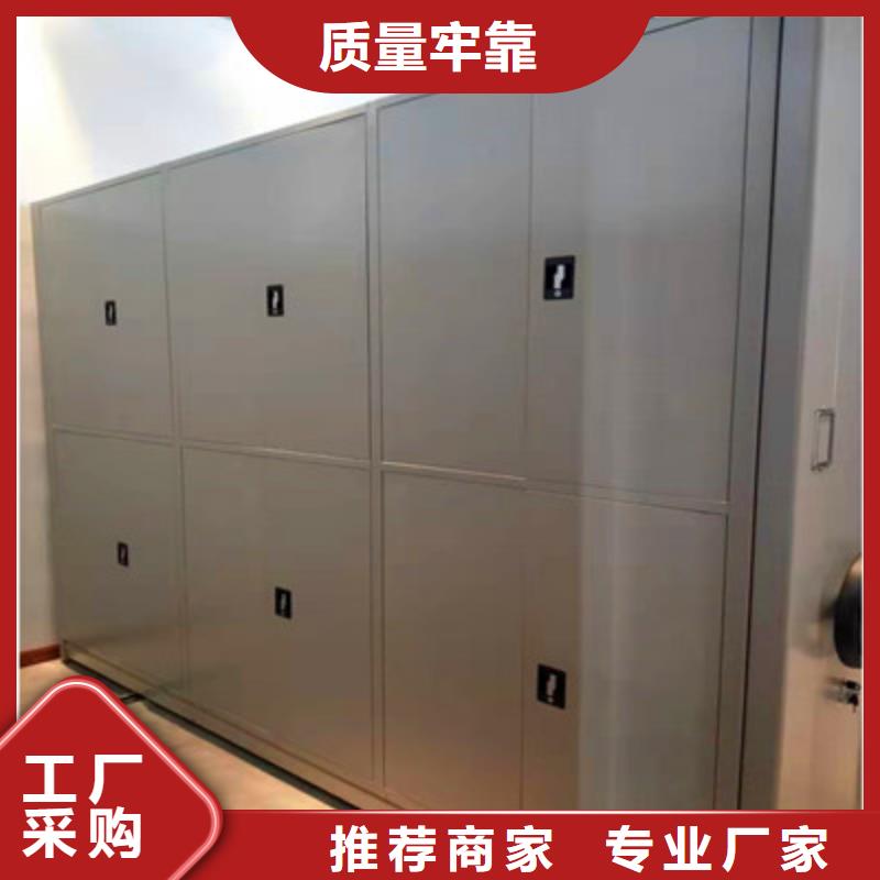 有現貨的書畫密集架廠家