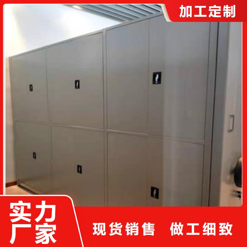 服務熱情【凱美】檔案室軌道文件柜