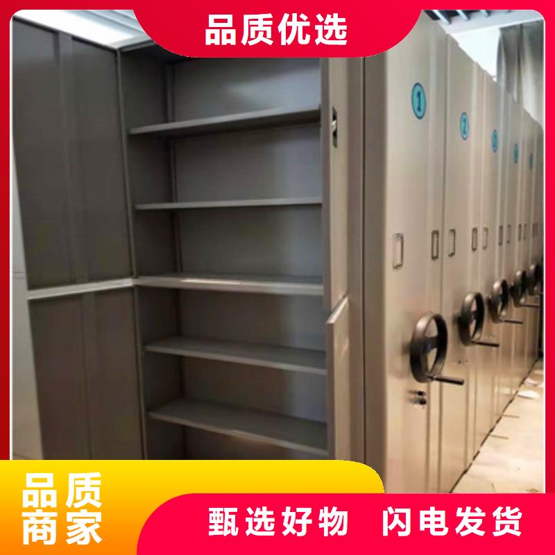 標本密集架-好產品用質量說話