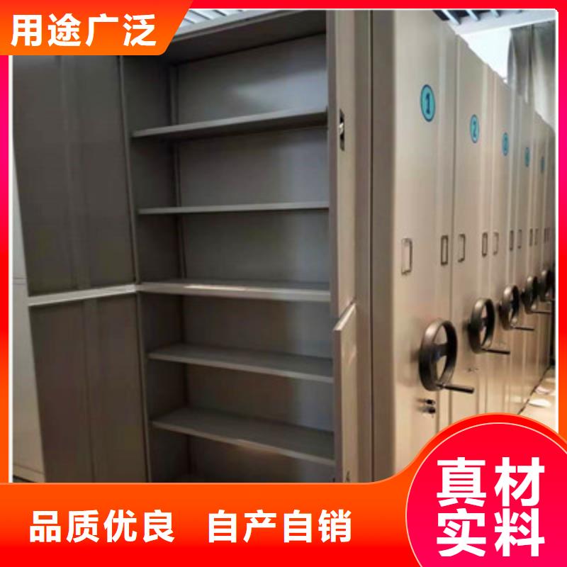 鋼制手動密集柜-鋼制手動密集柜專業廠家