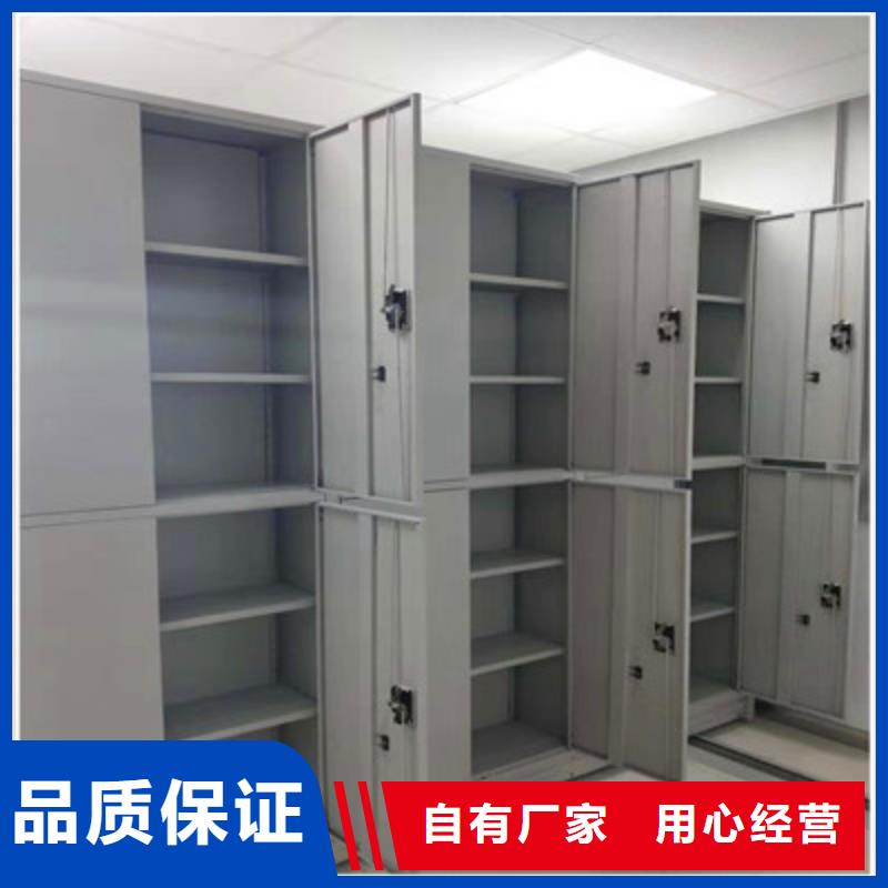 移動密集架（排行）
