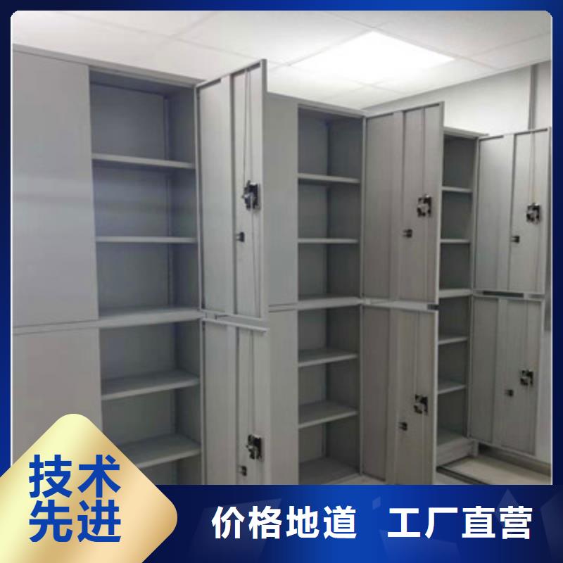 全封閉憑證密集柜驗貨合格