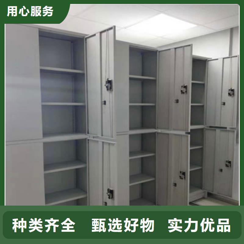 暢銷的圖書館智能密集書架生產廠家