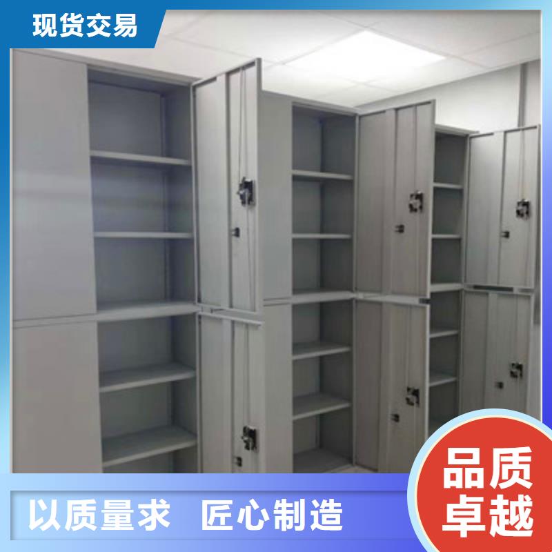 電子保密柜省心可靠