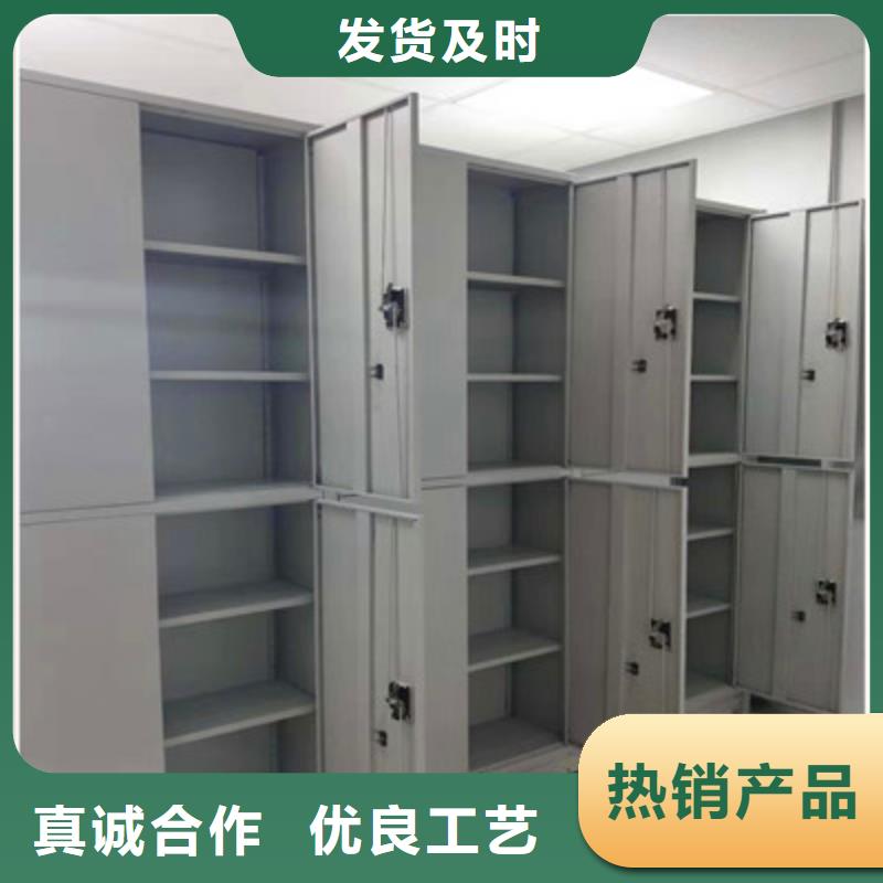 貨源充足的香樟木密集架實力廠家