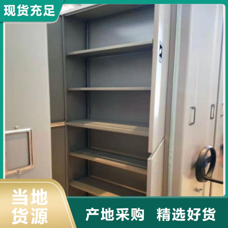 樟木密集架廠家發貨快