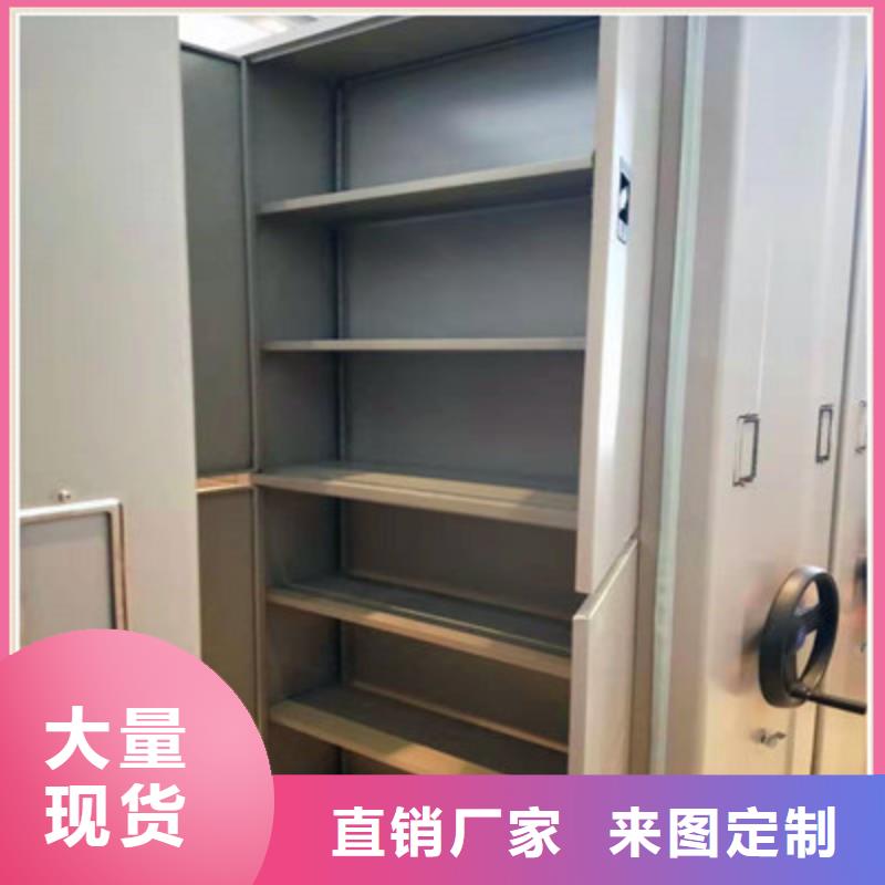 種子密集架0元寄樣