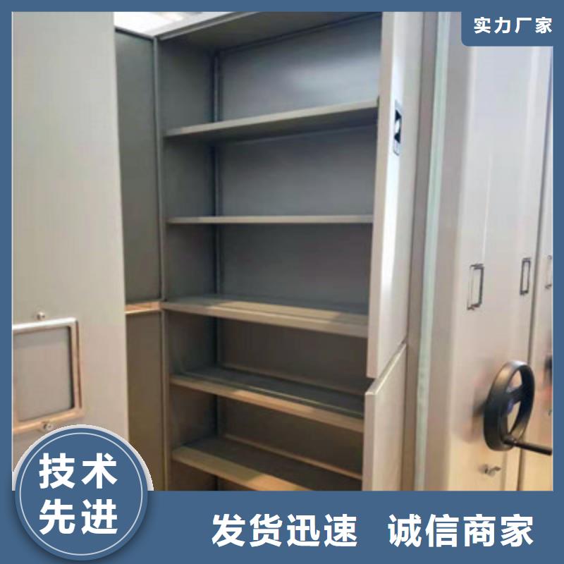 規(guī)格全的書庫智能密集書架廠家