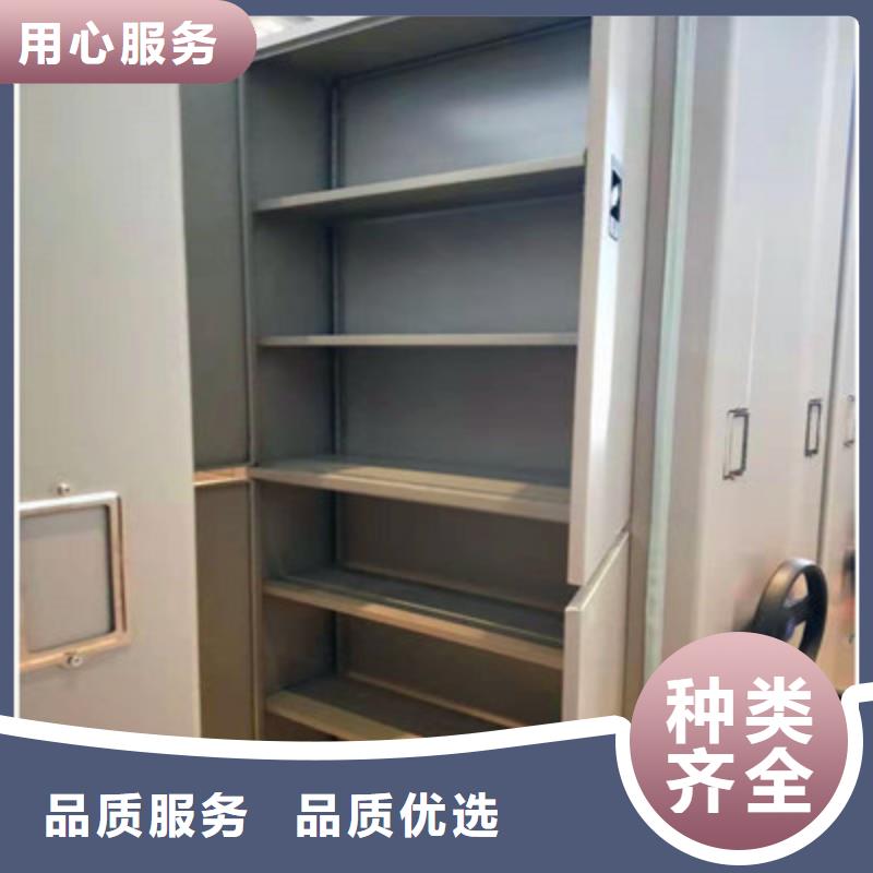 標本密集架-好產品用質量說話