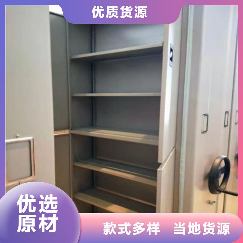 檔案館手動密集架價格低交貨快