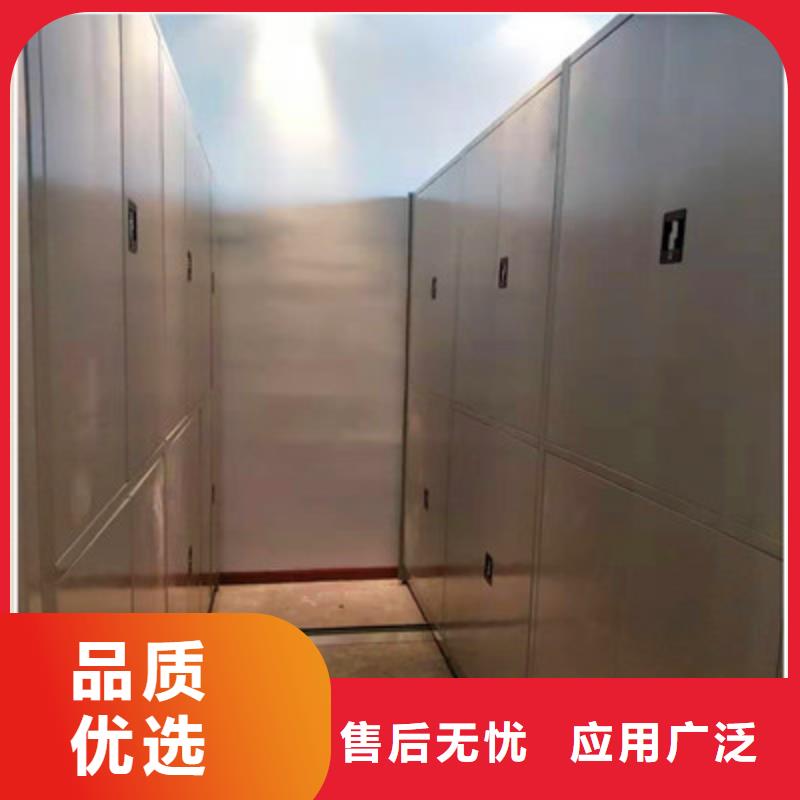 全封閉憑證密集柜驗貨合格