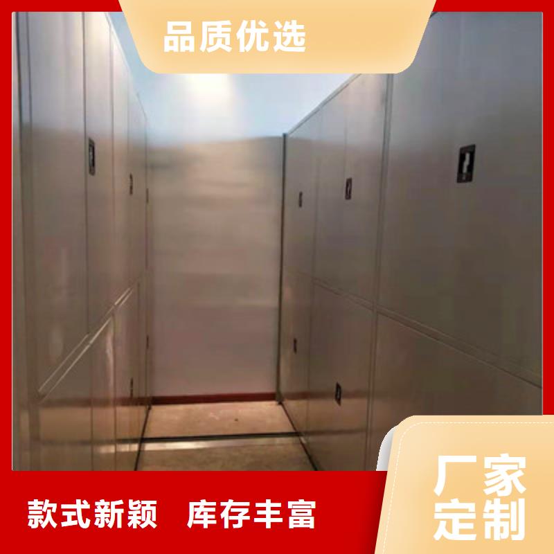 雙柱式密集架-來電咨詢