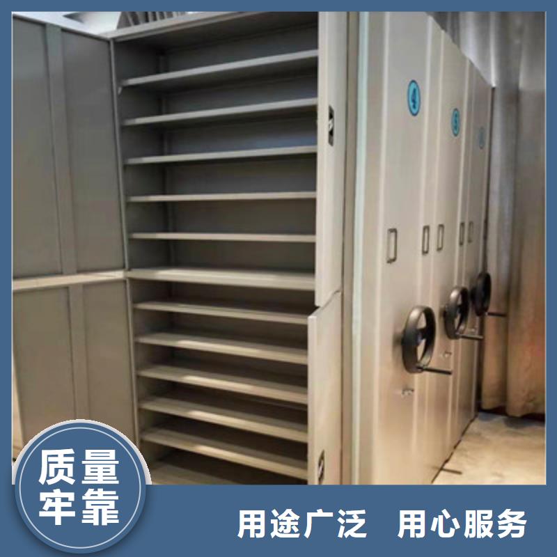 密集檔案柜型號款式按需定制