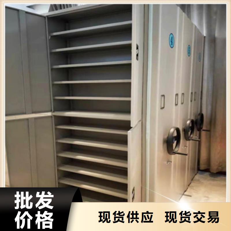 鋼制手動密集柜-鋼制手動密集柜專業廠家