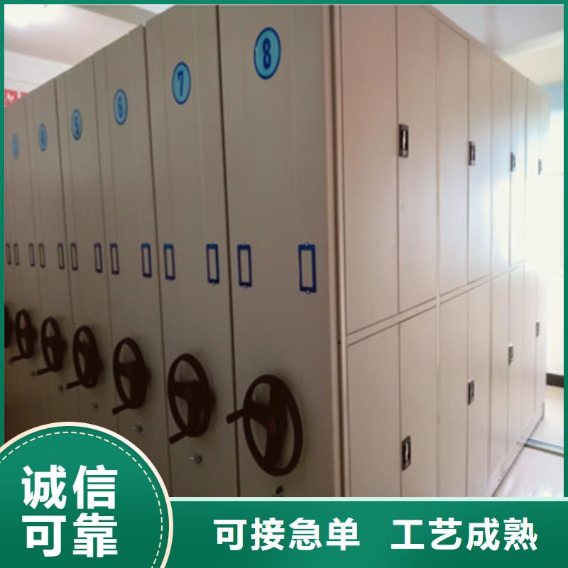 供應(yīng)批發(fā)密集圖書(shū)柜-省心