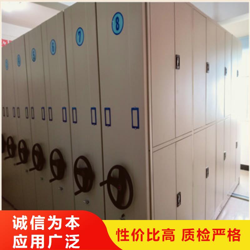 勇創(chuàng)造高【凱美】手搖檔案柜