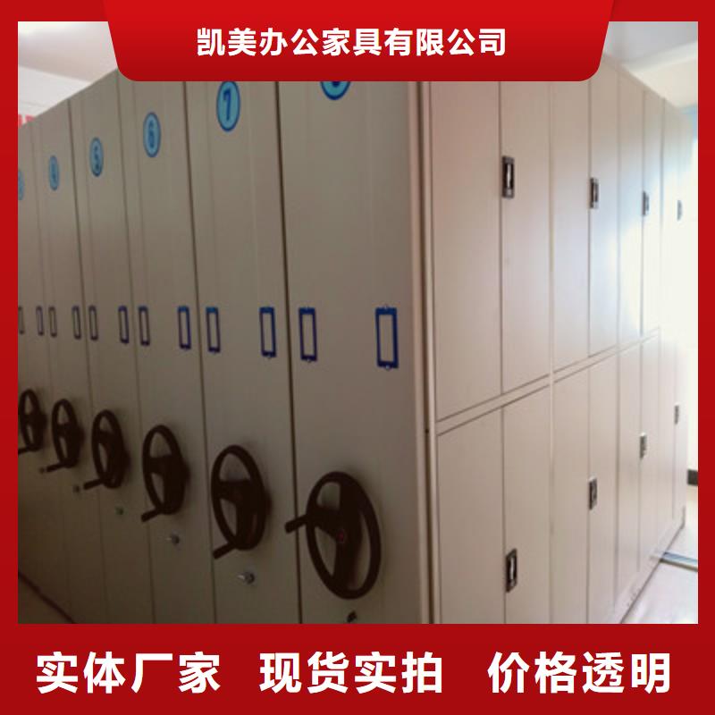 電子保密柜省心可靠
