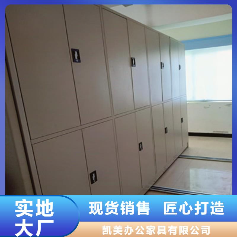 智能選層柜價(jià)格走勢(shì)