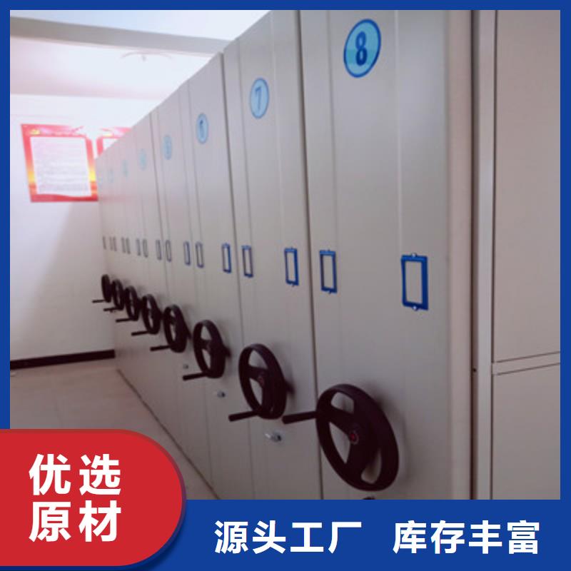 斜拉密集架優(yōu)質(zhì)供貨廠家
