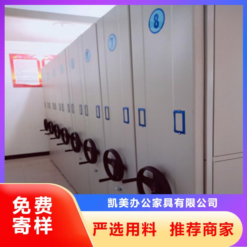 服務周到的密集架公司