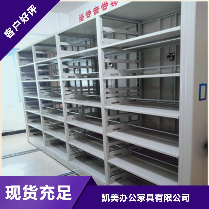 性價比高的保密資料柜廠家
