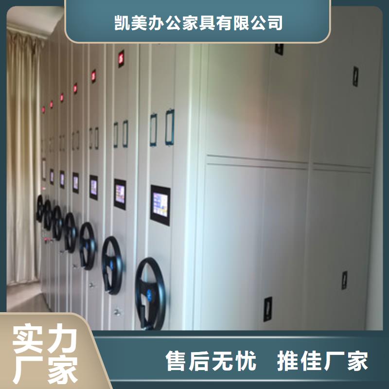 智能選層柜價(jià)格走勢(shì)