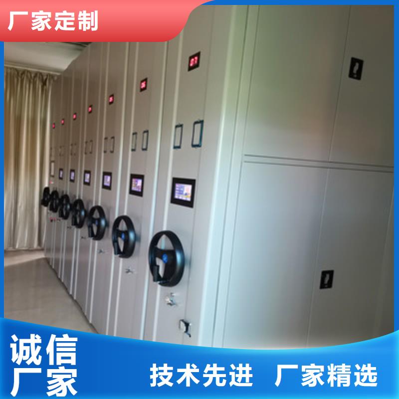 白沙縣手動型搖臂式密集柜包你滿意