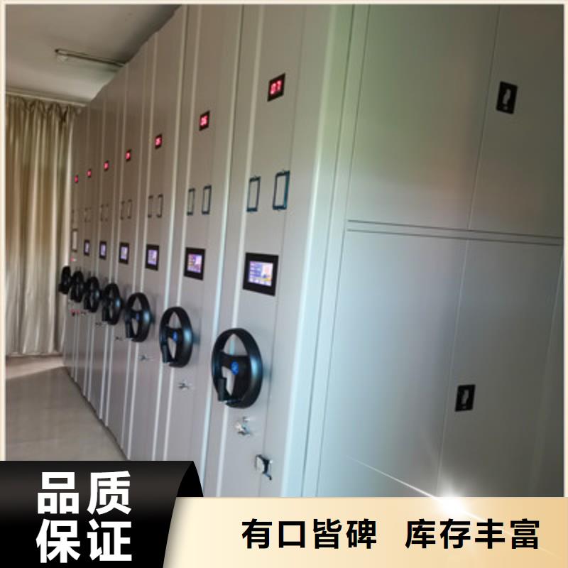 密集架圖書柜產品種類