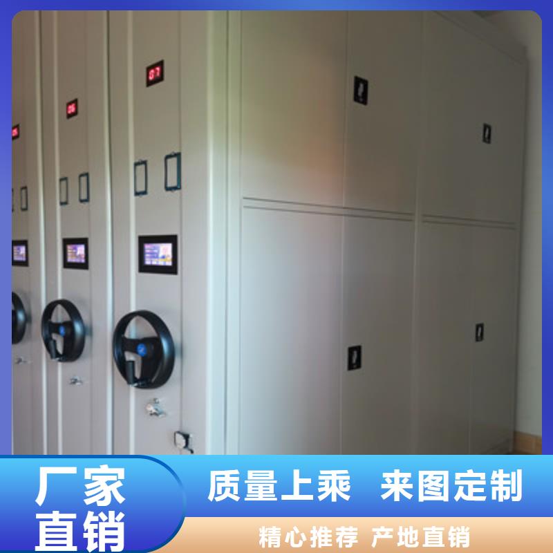 密集架圖書柜產品種類