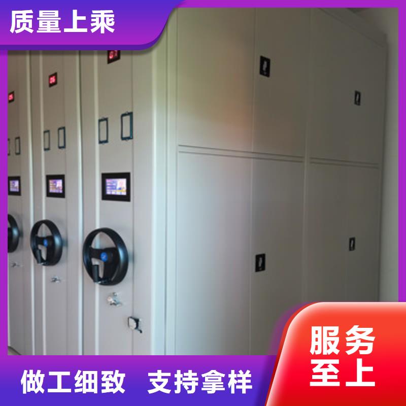 暢銷的圖書館智能密集書架生產廠家