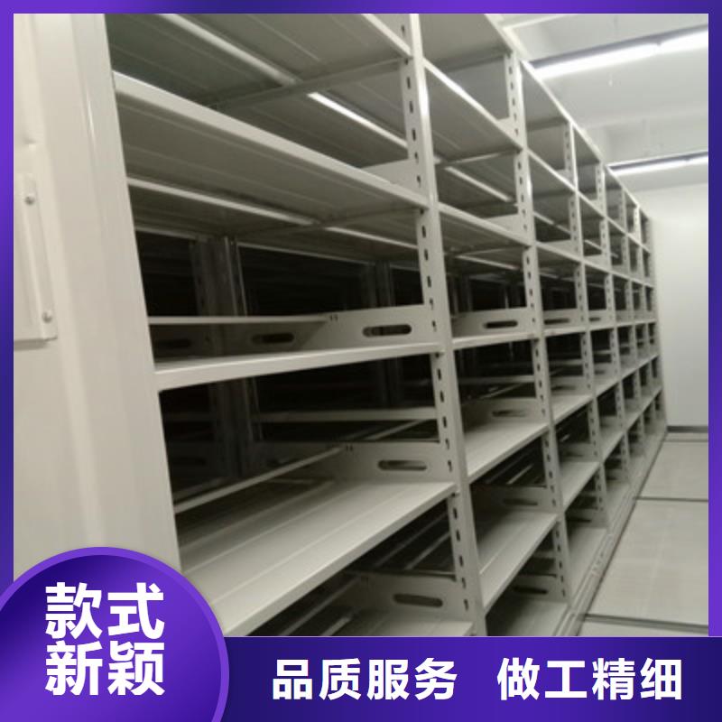 哪個廠家【凱美】檔案盒密集架