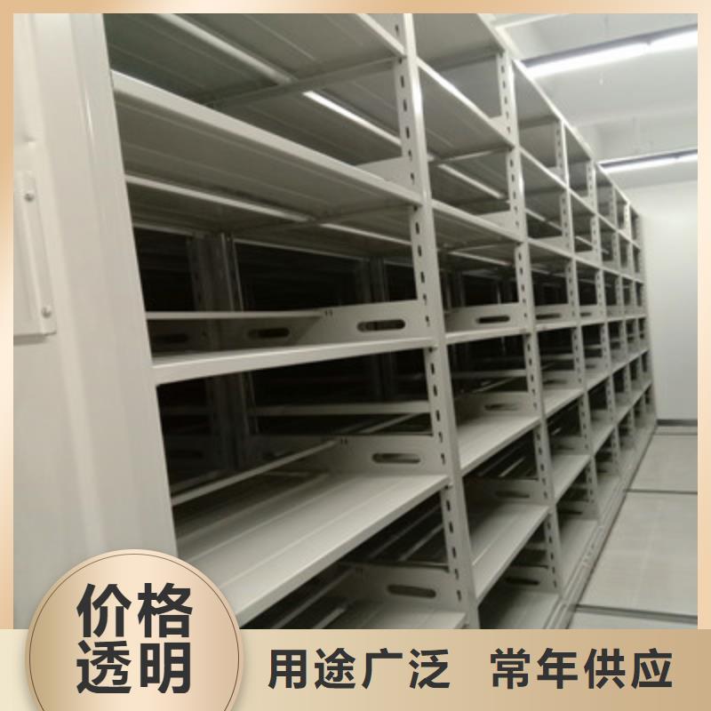 手電動密集架施工廠家