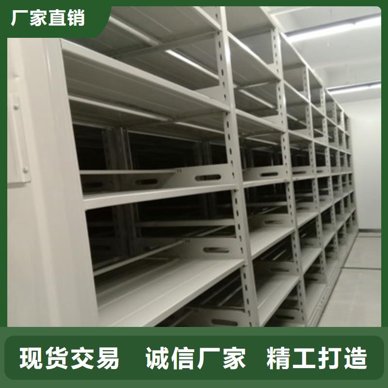 手搖移動(dòng)密集架怎么樣