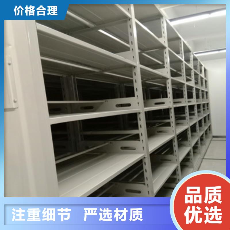 移動密集鐵柜報價資訊