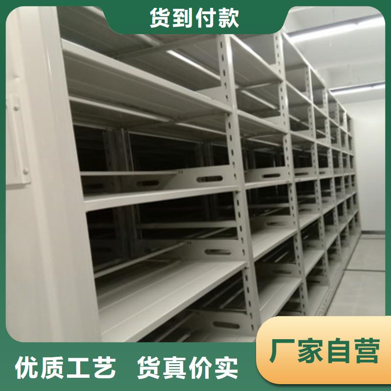 五層雙面檔案架怎么聯(lián)系