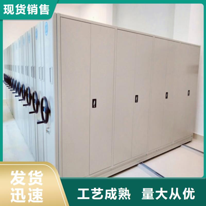 日常維修【凱美】網片式油畫密集架