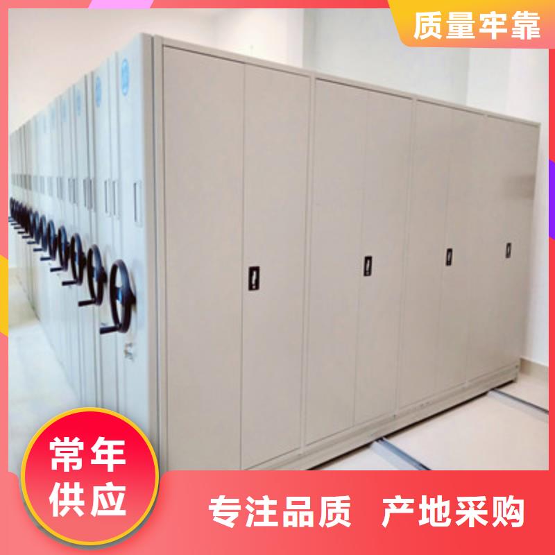 更多咨詢【凱美】密集資料鐵皮柜